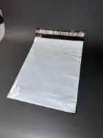 Курьерский пакет 34х46 см бело-серый без печати, без кармана