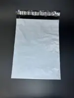 Курьерский пакет 40х50 см бело-серый без печати, без кармана