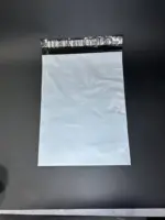 Курьерский пакет 40х50 см бело-серый без печати, без кармана