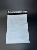 Курьерский пакет 40х50 см бело-серый без печати, без кармана