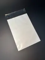 Курьерский пакет 50х60 см бело-серый без печати, без кармана