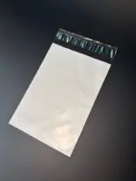 Курьерский пакет 50х60 см бело-серый без печати, без кармана