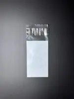 Курьерский пакет 6×15 см бело-серый без печати, без кармана