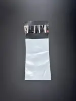 Курьерский пакет 6×15 см бело-серый без печати, без кармана