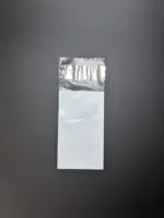 Курьерский пакет 6×15 см бело-серый без печати, без кармана