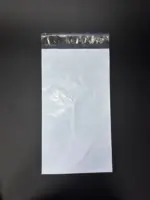 Курьерский пакет 6х20 см бело-серый без печати, без кармана