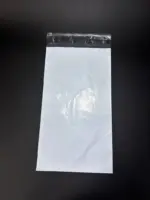 Курьерский пакет 6х20 см бело-серый без печати, без кармана