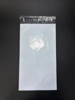 Курьерский пакет 6х25 см бело-серый без печати, без кармана