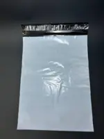 Курьерский пакет 60х70 см бело-серый без печати, без кармана