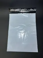 Курьерский пакет 60х70 см бело-серый без печати, без кармана