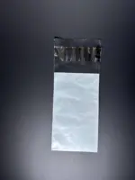 Курьерский пакет 8х12 см бело-серый без печати, без кармана