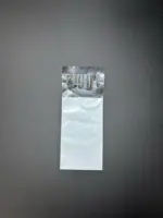 Курьерский пакет 8х12 см бело-серый без печати, без кармана