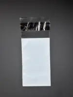 Курьерский пакет 8х12 см бело-серый без печати, без кармана