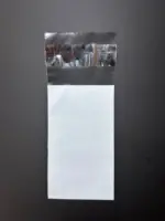 Курьерский пакет 8х20 см бело-серый без печати, без кармана