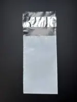 Курьерский пакет 8х20 см бело-серый без печати, без кармана