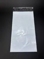 Курьерский пакет 8х25 см бело-серый без печати, без кармана