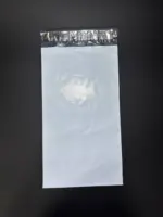 Курьерский пакет 8х25 см бело-серый без печати, без кармана