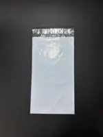 Курьерский пакет 8х30 см бело-серый без печати, без кармана