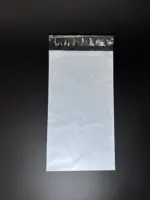 Курьерский пакет 8х30 см бело-серый без печати, без кармана