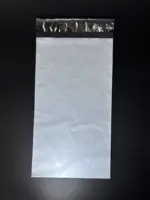 Курьерский пакет 8х30 см бело-серый без печати, без кармана