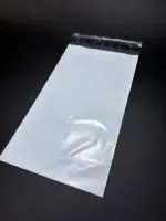 Курьерский пакет 8х30 см бело-серый без печати, без кармана