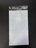 Курьерский пакет 8х35 см бело-серый без печати, без кармана