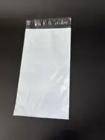 Курьерский пакет 8х35 см бело-серый без печати, без кармана