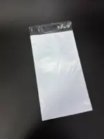 Курьерский пакет 8х35 см бело-серый без печати, без кармана