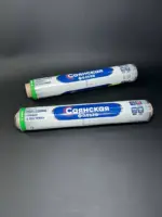 Фольга алюминиевая 100 м. Прочная