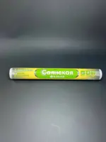 Фольга алюминиевая 10 м.