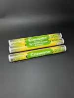 Фольга алюминиевая 10 м.