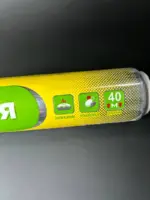 Фольга алюминиевая 40 м.