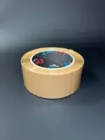 Скотч коричневый 150м намотка * 48мм ширина — Клейкая лента упаковочная коричневая 150 метров