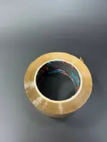 Скотч коричневый 150м намотка * 48мм ширина — Клейкая лента упаковочная коричневая 150 метров