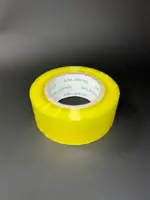 Скотч прозрачный 200м намотка * 48мм ширина — Клейкая лента упаковочная 200 метров