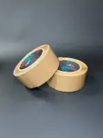 Скотч коричневый 66м намотка * 48мм ширина — Клейкая лента упаковочная коричневая 66 метров