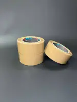 Скотч коричневый 66м намотка * 48мм ширина — Клейкая лента упаковочная коричневая 66 метров