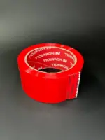 Скотч красный 66м намотка * 48мм ширина — Клейкая лента упаковочная красная 66 метров