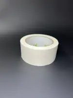 Скотч малярный 66 метров намотка 48 мм