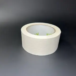 Скотч малярный 66 метров намотка 48 мм