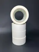 Скотч малярный 66 метров намотка 48 мм