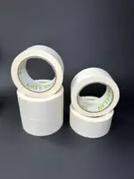 Скотч малярный 66 метров намотка 48 мм