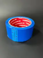 Скотч синий 66м намотка * 48мм ширина — Клейкая лента упаковочная синяя 66 метров