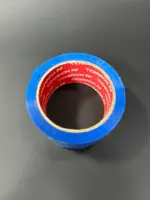 Скотч синий 66м намотка * 48мм ширина — Клейкая лента упаковочная синяя 66 метров