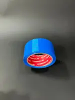 Скотч синий 66м намотка * 48мм ширина — Клейкая лента упаковочная синяя 66 метров