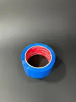 Скотч синий 66м намотка * 48мм ширина — Клейкая лента упаковочная синяя 66 метров