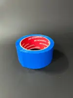 Скотч синий 66м намотка * 48мм ширина — Клейкая лента упаковочная синяя 66 метров