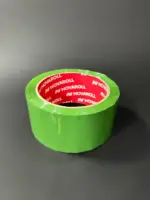 Скотч зеленый 66м намотка * 48мм ширина — Клейкая лента упаковочная зеленая 66 метров