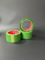 Скотч зеленый 66м намотка * 48мм ширина — Клейкая лента упаковочная зеленая 66 метров