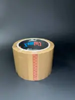Скотч коричневый 66м намотка * 72мм ширина — Клейкая лента упаковочная коричневая 72 мм